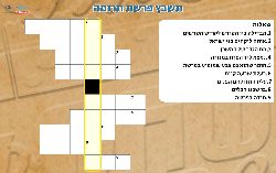 משחק תשבץ אקרוסטיכון - תשבץ מילת הזהב לפרשת תרומה